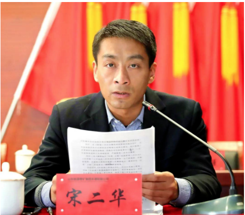 棗礦橡膠公司兩位董事長新任