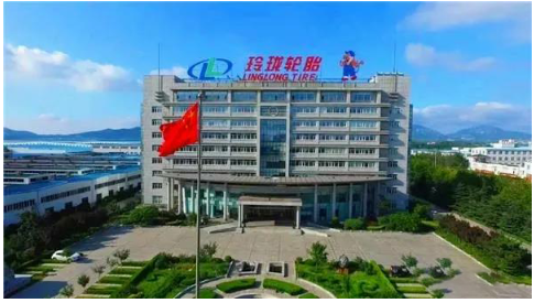 玲瓏輪胎塞爾維亞工廠目前已經(jīng)開始商業(yè)化生產(chǎn)全鋼卡車和客車輪胎。