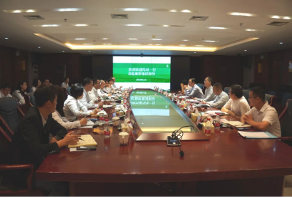 省農(nóng)墾集團公司董事長馮彤到廣墾橡膠集團調研 省農(nóng)墾集團公司董事長馮彤到廣墾橡膠集團調研