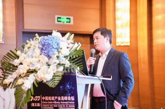　最后，金發(fā)科技股份有限公司相關(guān)負責人表示，希望能以此次論壇為契機，為線纜產(chǎn)業(yè)搭建高效的溝通平臺，研討線纜行業(yè)的高質(zhì)量發(fā)展之路，啟迪創(chuàng)新思考。為產(chǎn)業(yè)提升發(fā)展、企業(yè)創(chuàng)新驅(qū)動，提供有力支撐