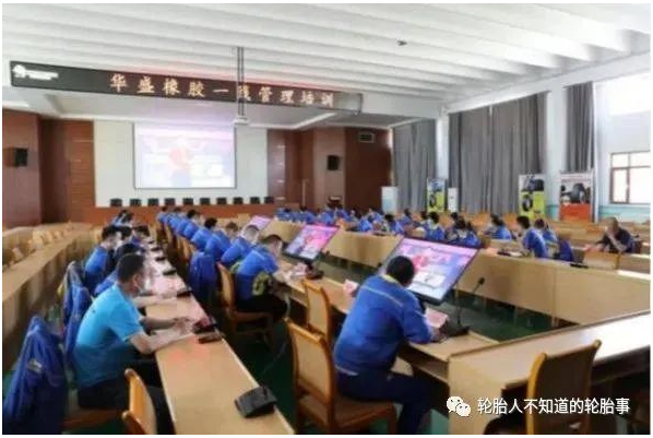 華盛橡膠集團(tuán)兩家下屬公司入選東營市自主評(píng)審職稱試點(diǎn)單位 華盛橡膠集團(tuán)兩家下屬公司入選東營市自主評(píng)審職稱試點(diǎn)單位