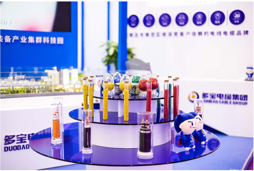 南博會看滇企 | 投資10億元！多寶電纜向電力新材料裝備產(chǎn)業(yè)集群化發(fā)