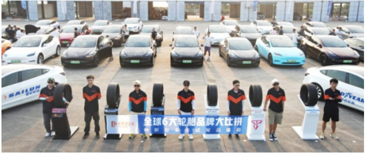 賽輪液體黃金S01輪胎測(cè)試獲第一