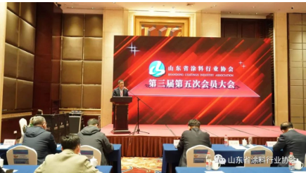 接著進行的第三屆第五次會員大會中，沈孝業(yè)理事長首先代表協會做了重要講話，他肯定了協會秘書處2022年在承接政府職能、服務會員、組織產品評價及發(fā)布團體標準等方面做出的大量工作，同時對協會2023年的工作做了展望，也提出了要求。