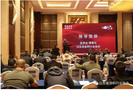 省內環(huán)保工作2020、2021、2022連續(xù)三年，均取得了一定的成效，各項環(huán)境質量指標逐年提高，相信在山東省涂協的帶領下，山東省涂料涂裝行業(yè)定能“走在前、開新局”， 為美麗山東建設做出涂料行業(yè)的貢獻。