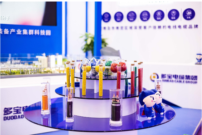 總投資10億元！西南地區(qū)最大電線電纜科技產(chǎn)業(yè)園將落地昆明