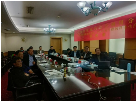 新型低碳智能再生橡膠生產(chǎn)線通過專家組評審