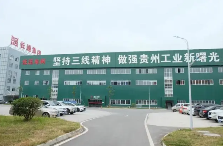 長通新曙光電纜獲國際通行證！進軍新能源汽車行業(yè)