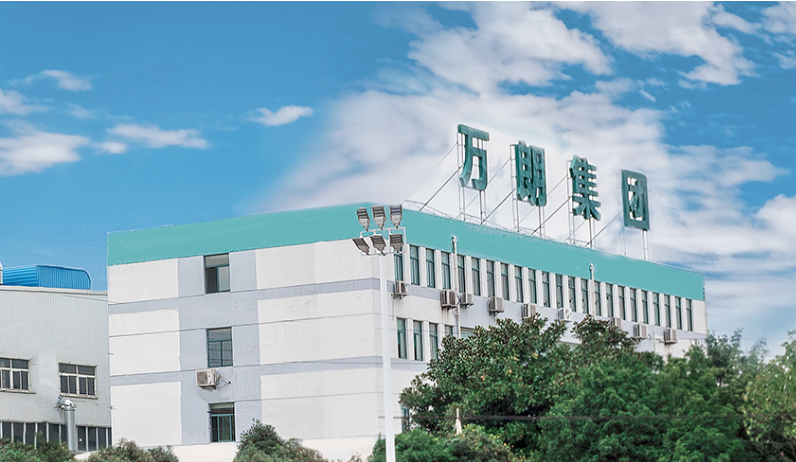 萬(wàn)朗磁塑正積極向汽車零部件、橡膠密封件等行業(yè)拓展