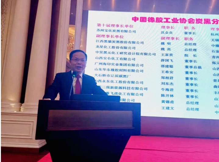 增收不增利，炭黑行業(yè)共商解困方案