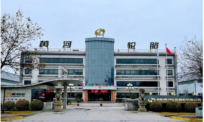 輪胎“隱形冠軍”，9億元再上新項(xiàng)目！
