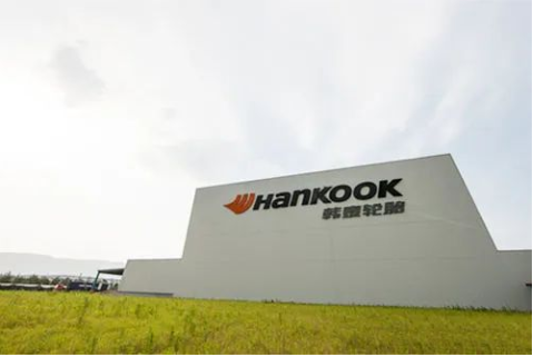 輪胎工廠1300余人，返崗復(fù)工！