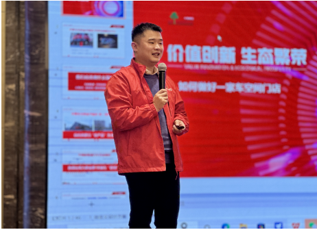 杭州興立得實業(yè)有限公司總經理朱磊為會議致辭，感謝了廣大零售商對公司一如既往的助力和支持，在答謝會上，興立得也為大家準備了豐厚大禮，回饋給每一位同行的伙伴。他鼓舞零售商在后疫情時代強勢信心，朝陽1號的支持，是面對市場有力的實力支撐。