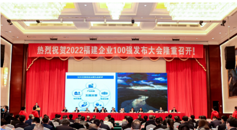 兩家輪胎公司，登上百強(qiáng)榜