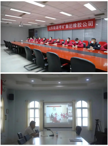 橡膠公司所屬單位疫情防控分管領(lǐng)導(dǎo)，中興慧通黨總支書記，各單位黨支部書記，防疫辦、倉(cāng)儲(chǔ)物流、武保科負(fù)責(zé)人參加會(huì)議。