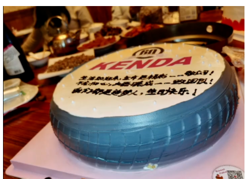 楊啟仁說，舊的員林研發(fā)總部已不敷使用，且大型設(shè)備也放不下，因此投資10多億臺(tái)幣在云林設(shè)立集團(tuán)研發(fā)總部，讓臺(tái)灣研發(fā)總部與美國、德國及大陸3處研發(fā)中心，成為“四足鼎立”局面。
