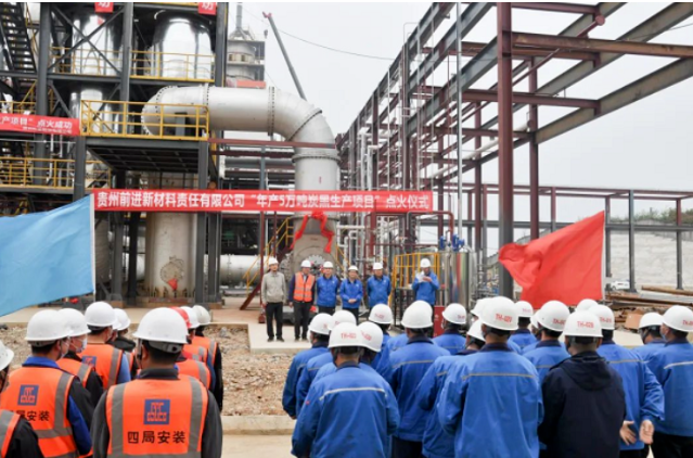 輪胎企業(yè)自建炭黑項目，二期產(chǎn)能5萬噸！