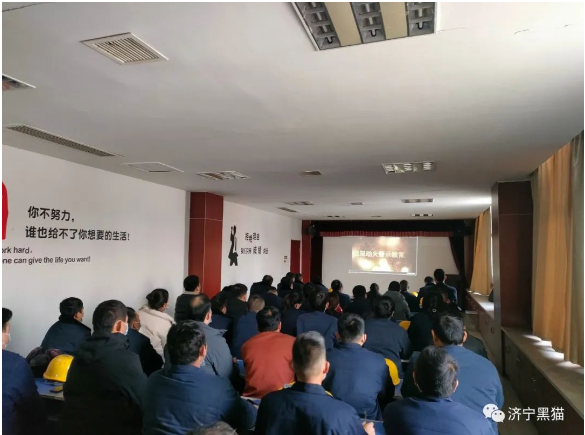 濟(jì)寧黑貓開展特殊作業(yè)人員、監(jiān)護(hù)人員及審批人員培訓(xùn)