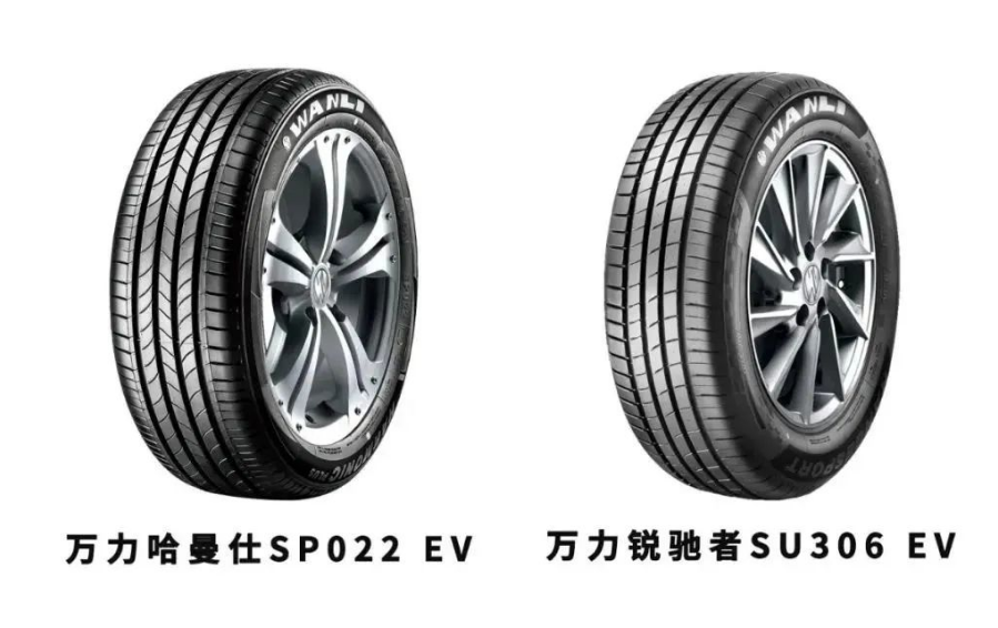 作為國內(nèi)第一批布局研發(fā)新能源汽車專用輪胎的企業(yè)之一，萬力輪胎率先推出帶EV專用標識的新能源汽車專用輪胎哈曼仕SP022 EV與銳馳者SU306 EV兩款新產(chǎn)品。今年1-11月，公司新能源配套輪胎銷量同比增長140.44%，技術(shù)優(yōu)勢、渠道優(yōu)勢、品牌優(yōu)勢在行業(yè)中愈發(fā)凸顯。