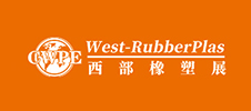 2023第18屆中國成都橡塑及包裝工業(yè)展覽會