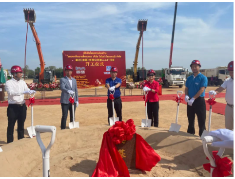第二工廠項(xiàng)目占地面積近10萬平方米，規(guī)劃生產(chǎn)車間近6萬平方米，辦公面積4500平方米;一期項(xiàng)目總面積近3萬平，一期項(xiàng)目投產(chǎn)后將擇期盡快推進(jìn)二期建設(shè)。