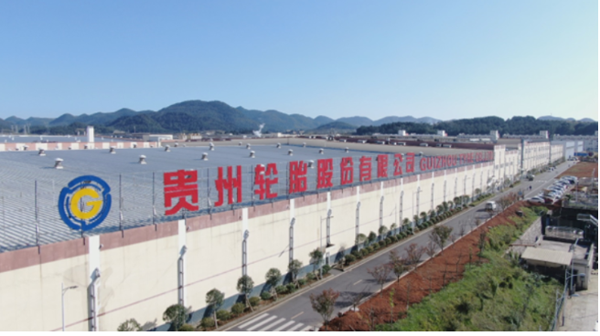 貴州輪胎股份有限公司發(fā)布公告稱，公司收到董事沈銳先生的書面辭職報(bào)告。因已退休，沈銳先生提請(qǐng)辭去公司第八屆董事會(huì)董事、第八屆董事會(huì)薪酬與考核委員會(huì)委員職務(wù)。辭職后，沈銳先生將不再在公司及公司控股子公司擔(dān)任任何職務(wù)。