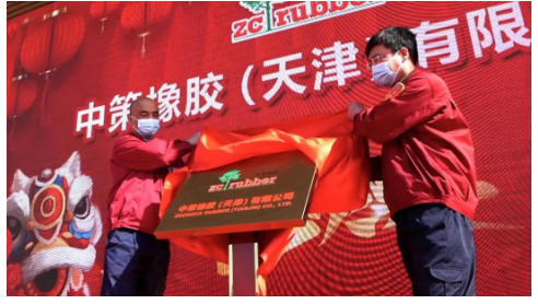 輪胎企業(yè)折騰一年，這10件事引關(guān)注！