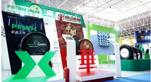 這一年，面對疫情沖擊、行業(yè)內(nèi)卷及各種超預(yù)期不利因素，集團上下一心，眾志成城，與時間賽跑與困難過招，在風險挑戰(zhàn)中穩(wěn)步發(fā)展。