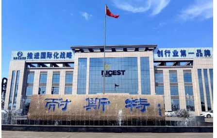 每一份成就都凝聚了萬達耐斯特人砥礪奮進的身影，記錄了我們奮斗的姿態(tài)，更堅定了我們毅然前行的步伐。新年伊始，我們將繼續(xù)闊步向前，勇敢追夢，加油每一個努力追夢的萬達耐斯特人。