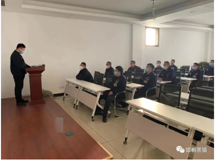 邯鄲黑貓開展條例變更管理專項培訓(xùn)
