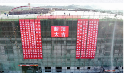 大型海外輪胎項(xiàng)目，取得新進(jìn)展！