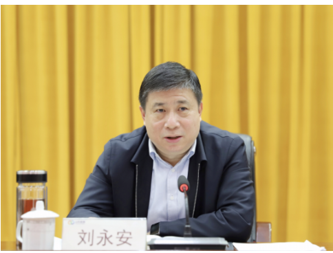 棗礦橡膠公司召開2023年工作會(huì)議暨2022年度總結(jié)表彰會(huì)議。