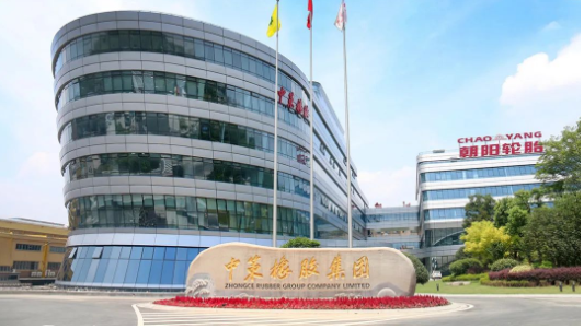 山東金宇輪胎有限公司在2021年榮獲山東省首批“綠色工廠”稱號，在制造過程中，通過智能化生產(chǎn)、電氮硫化來減少過程中能源使用，實現(xiàn)減少碳排放，為生態(tài)地球減輕排放壓力，金宇輪胎一直倡導(dǎo)并堅持“可持續(xù)發(fā)展”理念。
