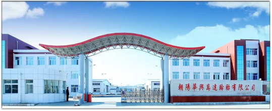 輪胎公司產(chǎn)銷兩旺，產(chǎn)值增長9%