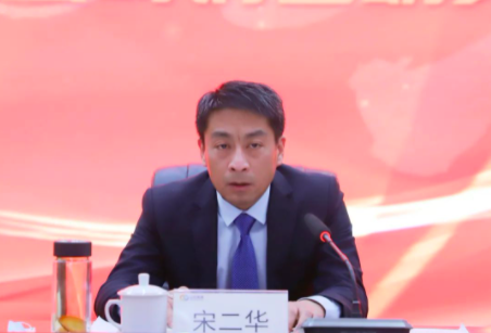 橡膠公司董事長(zhǎng)、總經(jīng)理宋二華