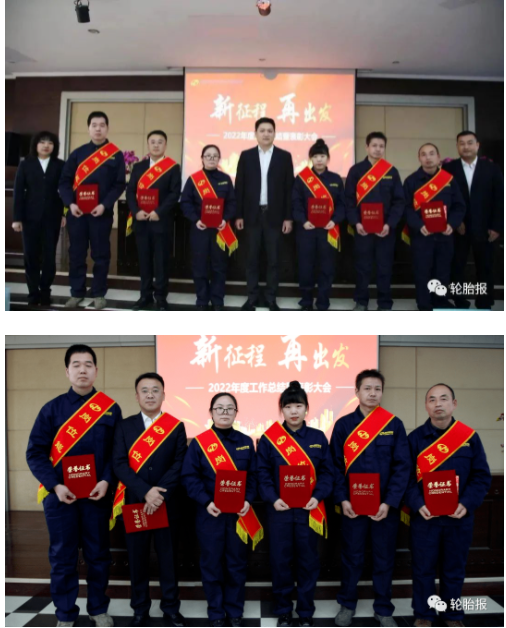 2022年度崗位能手 2022年度崗位能手