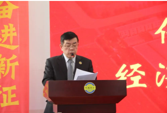 傳達金浦集團經(jīng)濟工作會議精神