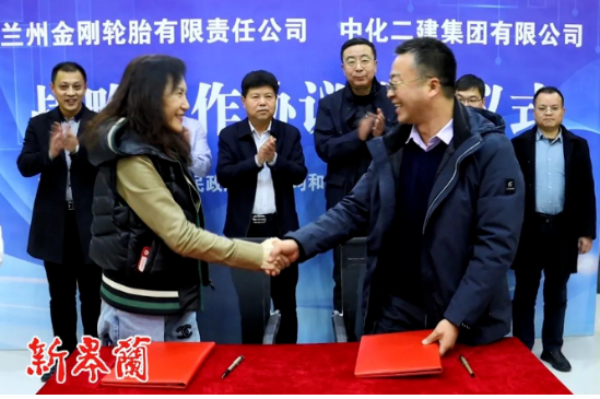 他指出，要以此次簽約為契機(jī)，堅(jiān)定發(fā)展信心，加強(qiáng)溝通協(xié)作，努力推動(dòng)合作結(jié)出更多豐碩成果。皋蘭縣將積極營造良好的營商環(huán)境，加快項(xiàng)目建設(shè)進(jìn)度，力爭項(xiàng)目早開工、早建成、早投產(chǎn)、早達(dá)效。