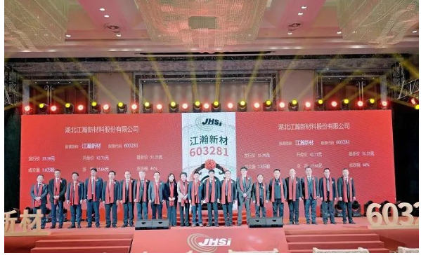 中國橡膠雜志 中國橡膠雜志
