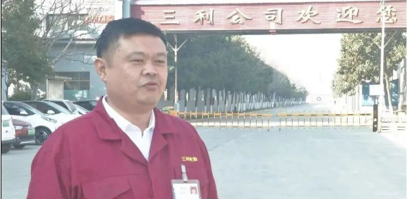 三利輪胎公司總經(jīng)理常明玉表示，企業(yè)將進(jìn)一步挖掘發(fā)展?jié)摿?，全力開(kāi)拓國(guó)內(nèi)外市場(chǎng)，提高產(chǎn)品的市場(chǎng)占有率，同時(shí)一手抓生產(chǎn)銷售一手抓安全生產(chǎn)，確保企業(yè)平穩(wěn)健康運(yùn)行。