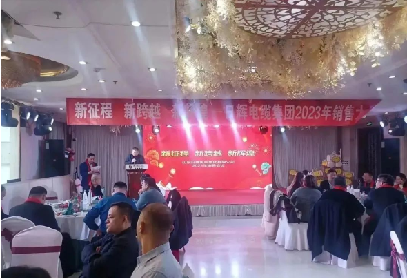 銷售精英代表發(fā)言