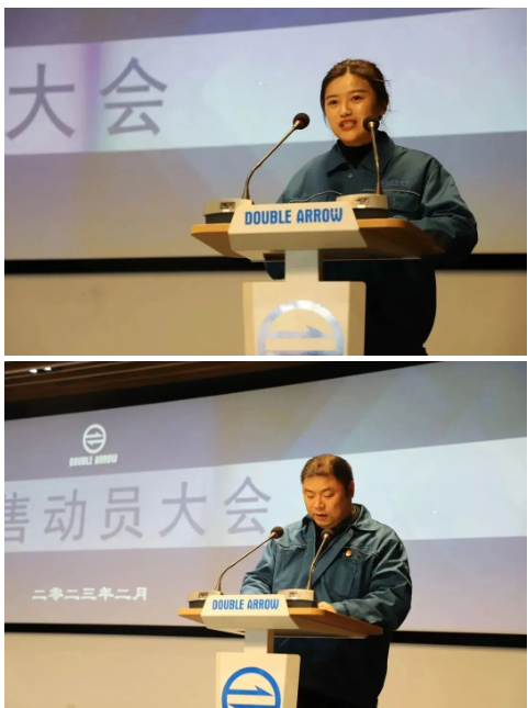 會上，包總對2022年的工作作了總結與回顧，并對2023年的銷售總目標、各區(qū)域考核指標、營銷注意事項、業(yè)務員素養(yǎng)等提出了具體要求并作了重要指示。包總強調(diào)，2023年我們應學習狼性文化，帶著野性的拼搏精神全力以赴完成公司各項目標指標。