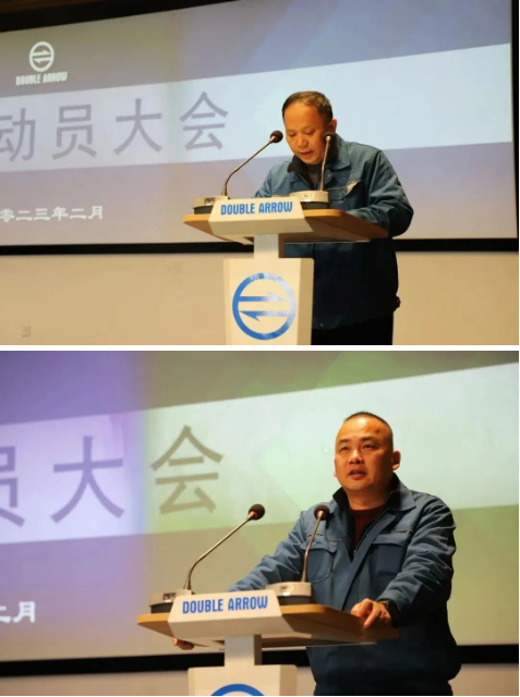 營銷部各區(qū)域負責人表態(tài)發(fā)言