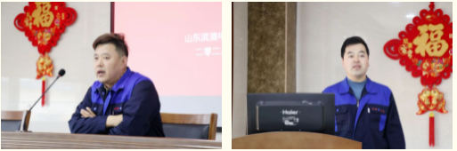 01、繃緊安全生產(chǎn)弦