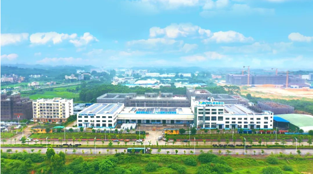 集泰股份入選廣州市“鏈長(zhǎng)制”工作示范企業(yè)