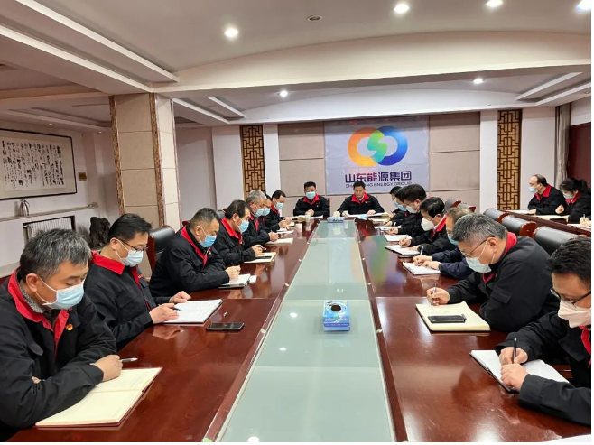中興慧通輪胎公司召開二月份工作會議 中興慧通輪胎公司召開二月份工作會議