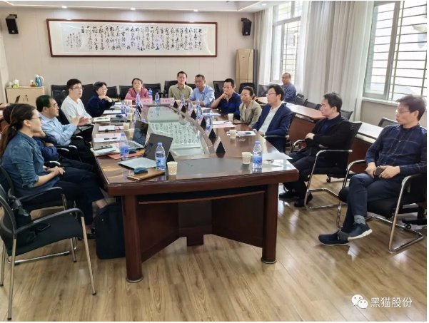 青島黑貓研發(fā)團隊赴華南理工大學開展技術(shù)交流 青島黑貓研發(fā)團隊赴華南理工大學開展技術(shù)交流