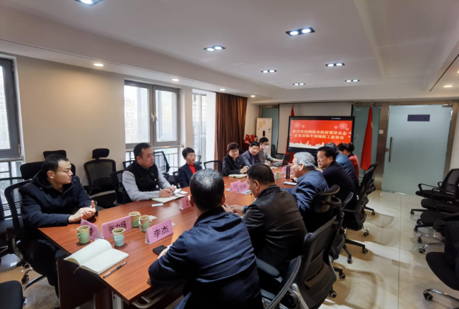 鶴壁客人到訪中橡協(xié)，合作支持助劑產(chǎn)業(yè)發(fā)展