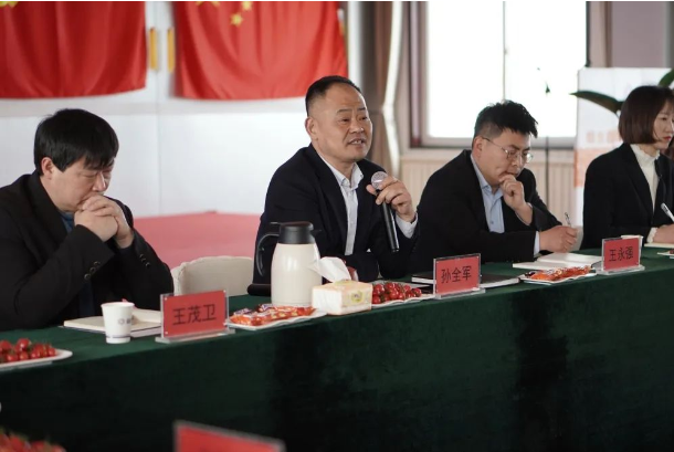 鑫泰電纜召開2023年供應(yīng)商大會(huì)