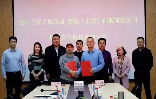 “年產(chǎn)120萬(wàn)套全鋼載重子午線輪胎項(xiàng)目”，舉行簽約儀式